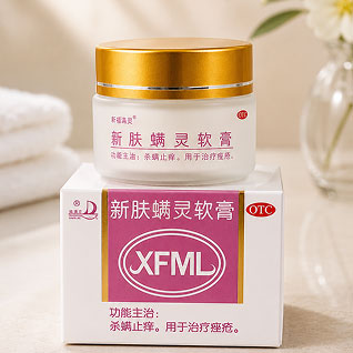 Крем Ксин Фуманлинг  -  Xin Fumanling Cream