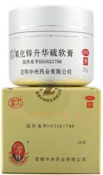 Мазь Жонгжоу из оксида цинка и сублимированной серы  -  Zhongzhou zinc oxide and sublimed sulfur ointment